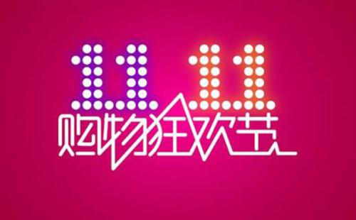 寶貝從上架到有排名，如何快速提升寶貝曝光率？ 淘寶運營