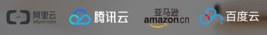 購買云服務器的原則 7DEB2B32-071F-41EE-AF84-B8EEF6296A3E