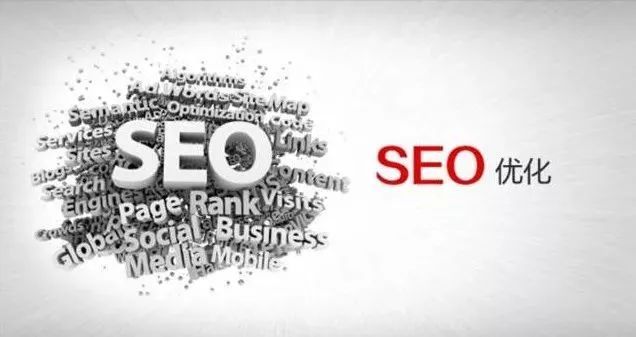 新網(wǎng)站的SEO基礎(chǔ)應(yīng)該怎么做？ image