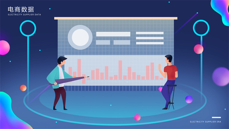 如何做好企業(yè)微信公眾號運營，有哪些方法 5bf7b3dd05d13