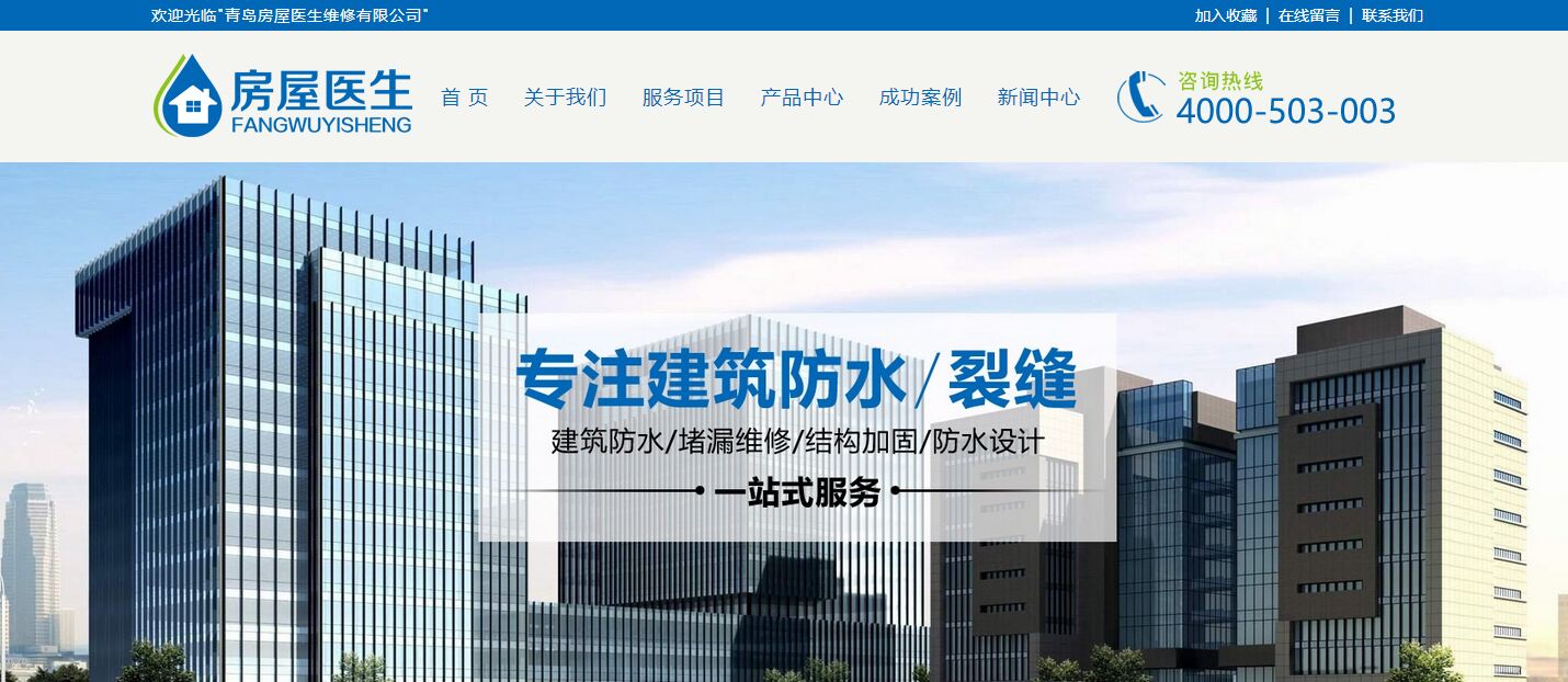  為什么你的網(wǎng)站沒人進(jìn)？來看看真正的好網(wǎng)站，別讓自己輸在起跑 QQ??20160519090746