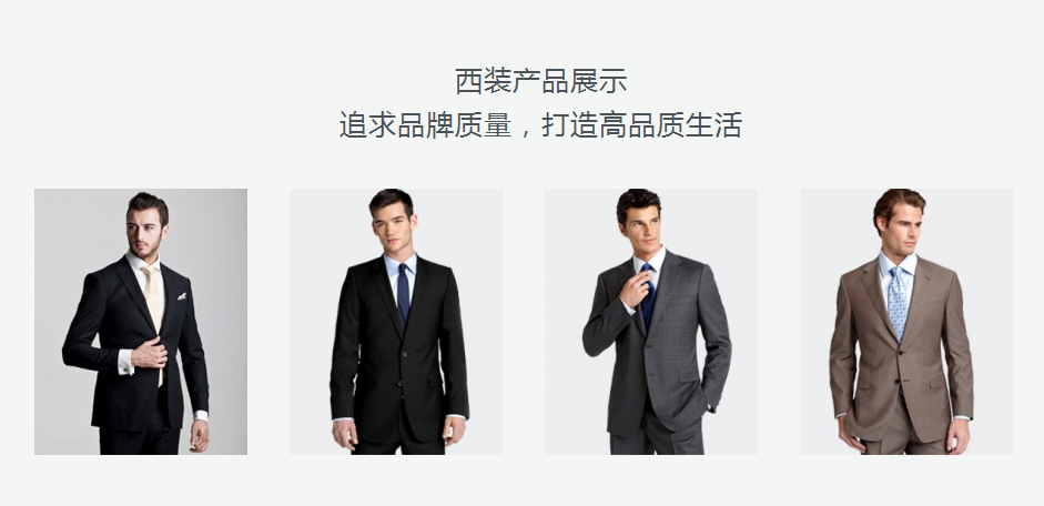 2016-2017網(wǎng)站設(shè)計(jì)15大流行趨勢預(yù)測 網(wǎng)頁留白設(shè)計(jì) 2016-2017網(wǎng)站設(shè)計(jì)15大流行趨勢預(yù)測 網(wǎng)頁留白設(shè)計(jì)