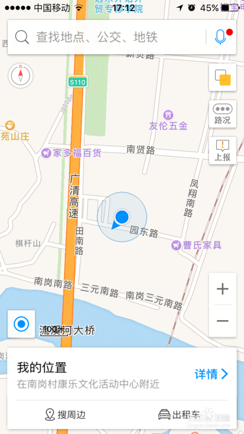 如何在主流地圖平臺申請企業(yè)信息標注