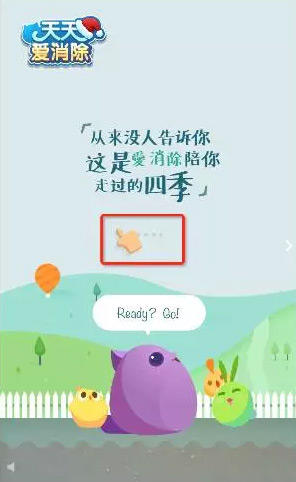 如何改善移動頁面用戶體驗從這篇分析報告開始 1495161782121331 如何改善移動頁面用戶體驗從這篇分析報告開始 42691459516102
