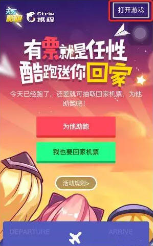 如何改善移動頁面用戶體驗從這篇分析報告開始 1495161828714361 如何改善移動頁面用戶體驗從這篇分析報告開始 38141459516102