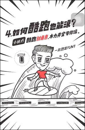 如何改善移動頁面用戶體驗從這篇分析報告開始 1495161956275771 如何改善移動頁面用戶體驗從這篇分析報告開始 66851459516102