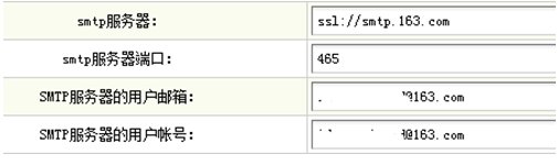 郵件發(fā)送端口25被封不要慌，迅優(yōu)教你如何解決 