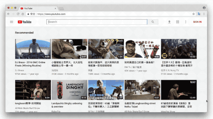 2018UI設(shè)計趨勢提前預(yù)告 1513339826432139