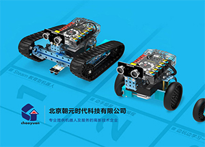 手機(jī)網(wǎng)站建設(shè)