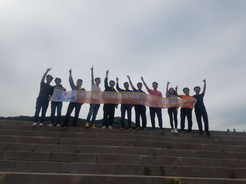 團建游記 | 暖風(fēng)微醺 陽光正好 mmexport1528184453372