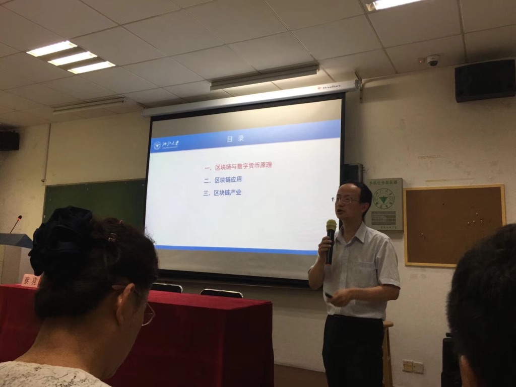 田總參加青島工商聯(lián)游學(xué)，深入浙江大學(xué)，落地新舊動(dòng)能轉(zhuǎn)換 UNADJUSTEDNONRAW_thumb_1b11