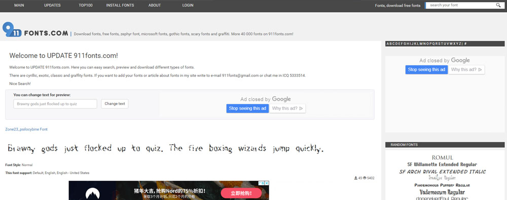 好看的英文字體收藏，再也不怕設(shè)計(jì)英文網(wǎng)站了！ 英文字體網(wǎng)站