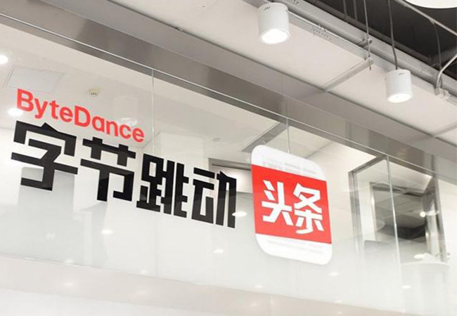 今日頭條開啟全網(wǎng)搜索，百度或?qū)⒂瓉韯艛?