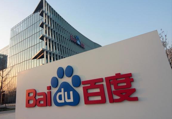 今日頭條開啟全網(wǎng)搜索，百度或?qū)⒂瓉韯艛?13