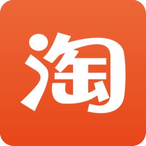 淘寶店鋪沒權(quán)重？怎樣查權(quán)重，如何快速提升店鋪權(quán)重！ u=4290106344,3920183976&fm=26&gp=0