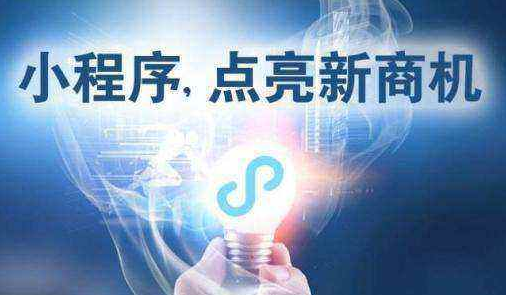 社區(qū)團(tuán)購(gòu)前景如何，怎樣加盟社區(qū)團(tuán)購(gòu)平臺(tái)？ QQ截圖20190905165401